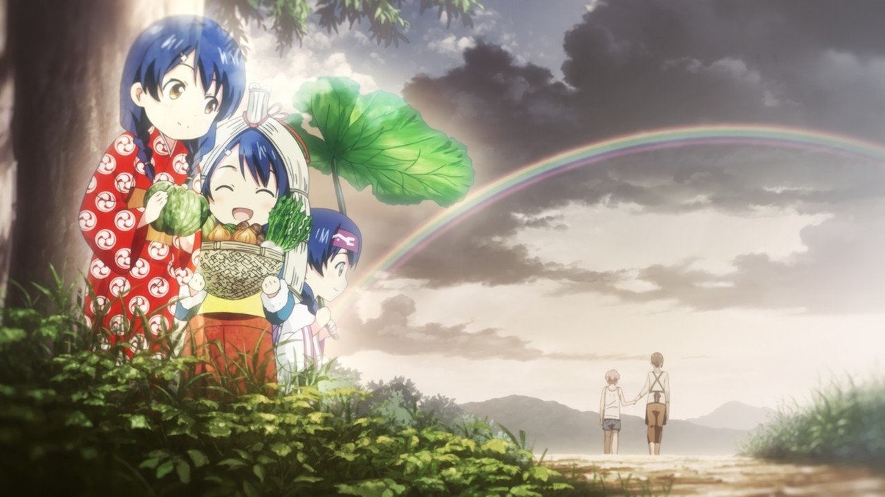 El Recuerdo de un Platillo