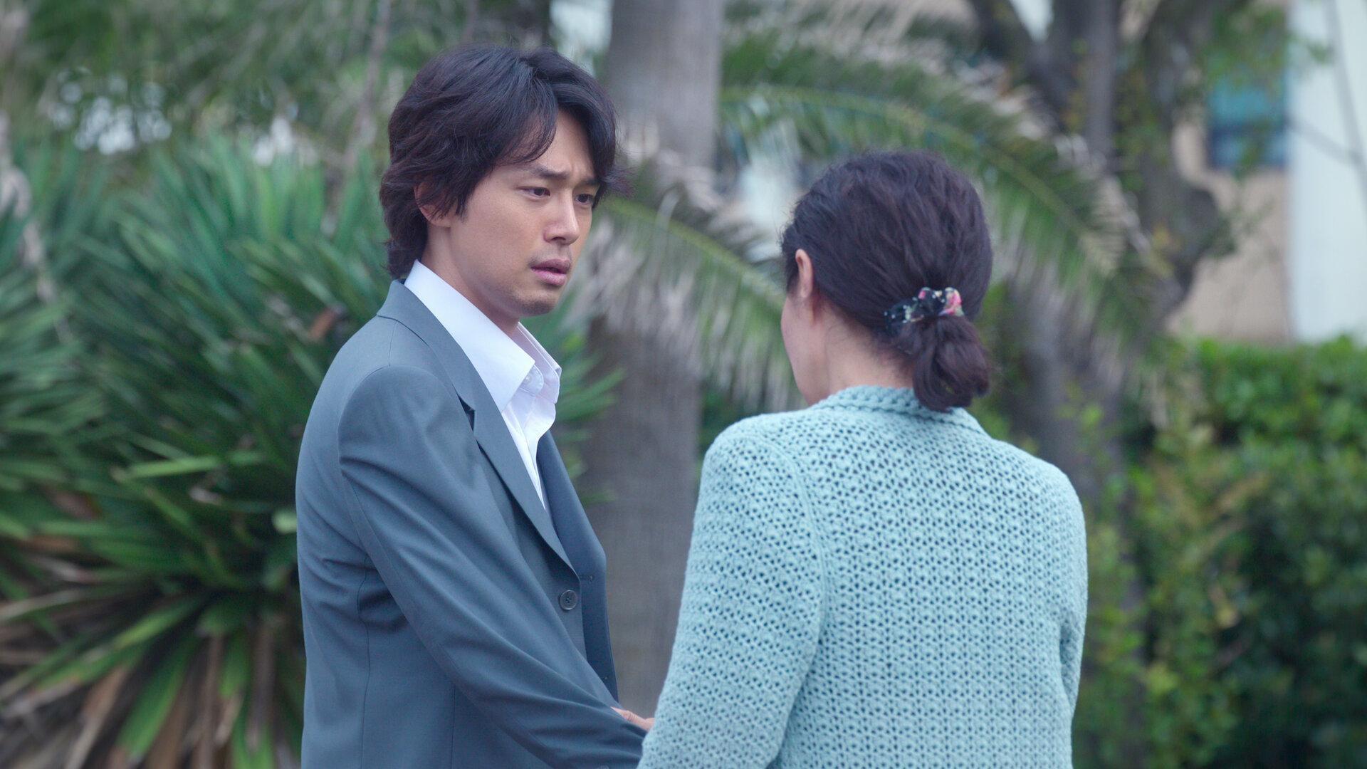 Despliega tus alas y alza el vuelo