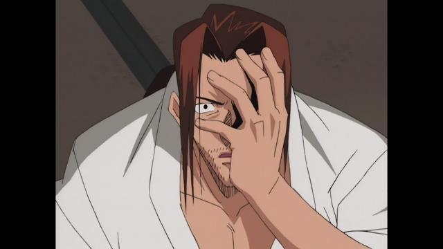 El espíritu de la espada