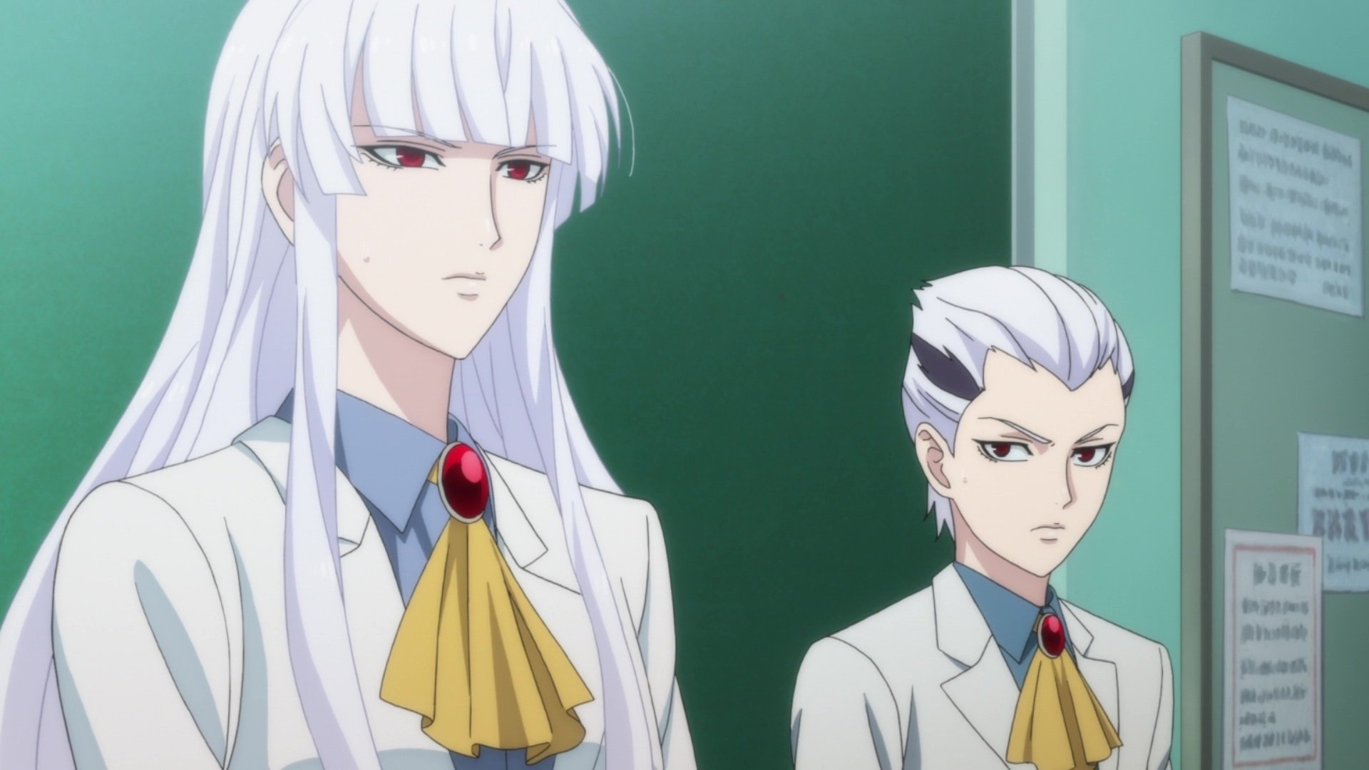 Una razón para pelear