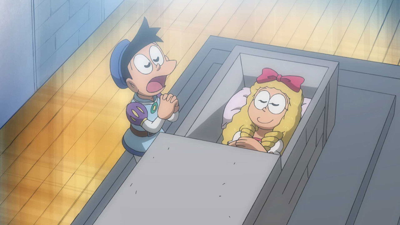 La cámara de las obras maestras