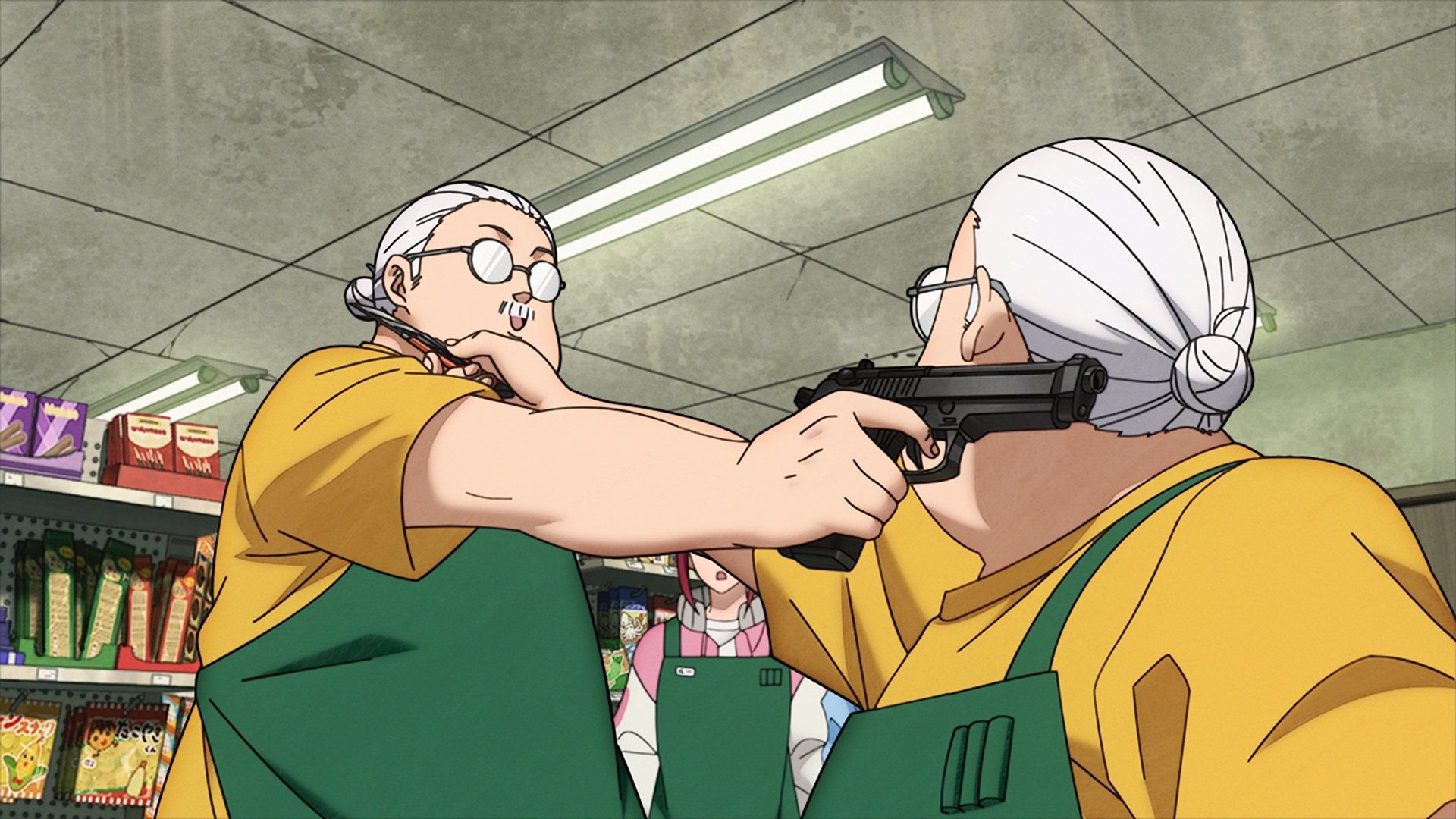 Bienvenido a Sugar Park