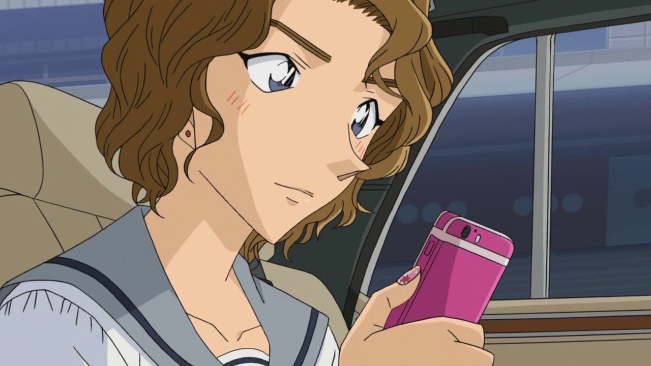 Conan, Heiji y la leyenda del Nue (Resolución)