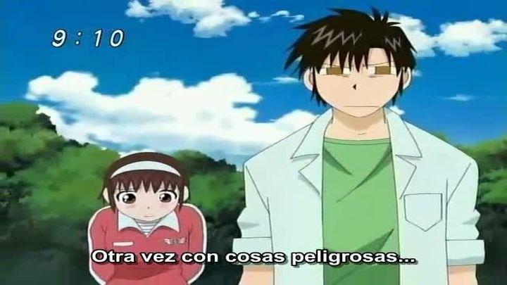 Premonición de despedida. La confesión de Suzume. Senderismo del amor y la juventud [Subtitulado]