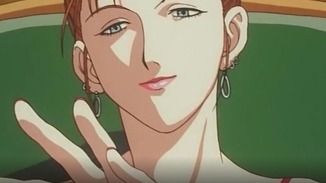 Kurapika × Ojos negros × Primer trabajo