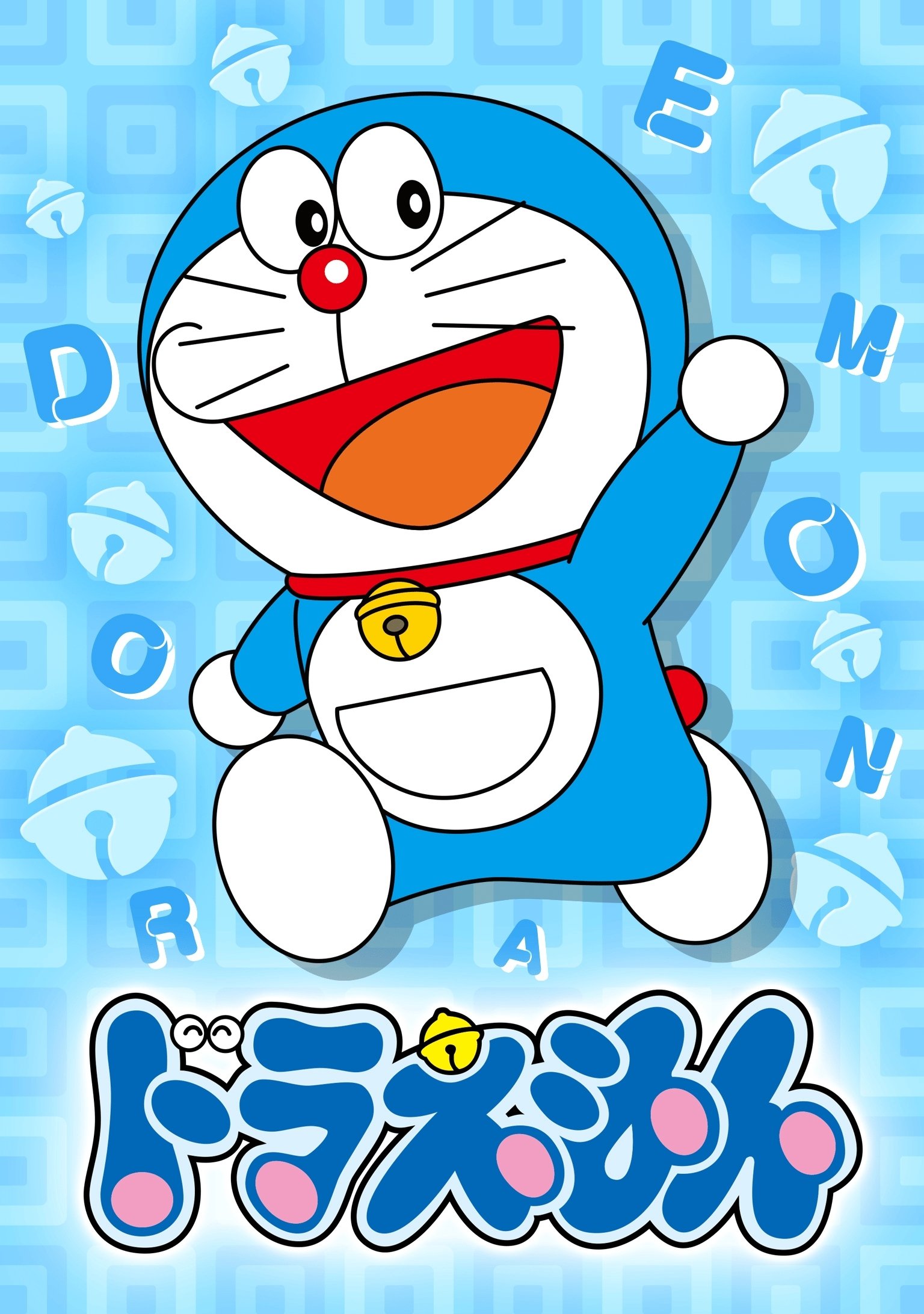 Doraemon, el gato cósmico
