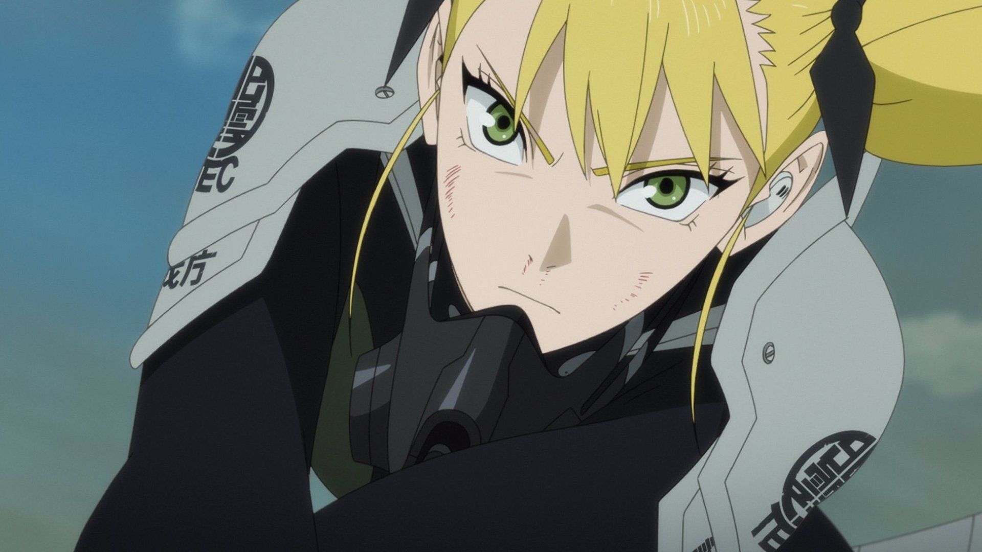 La división más fuerte