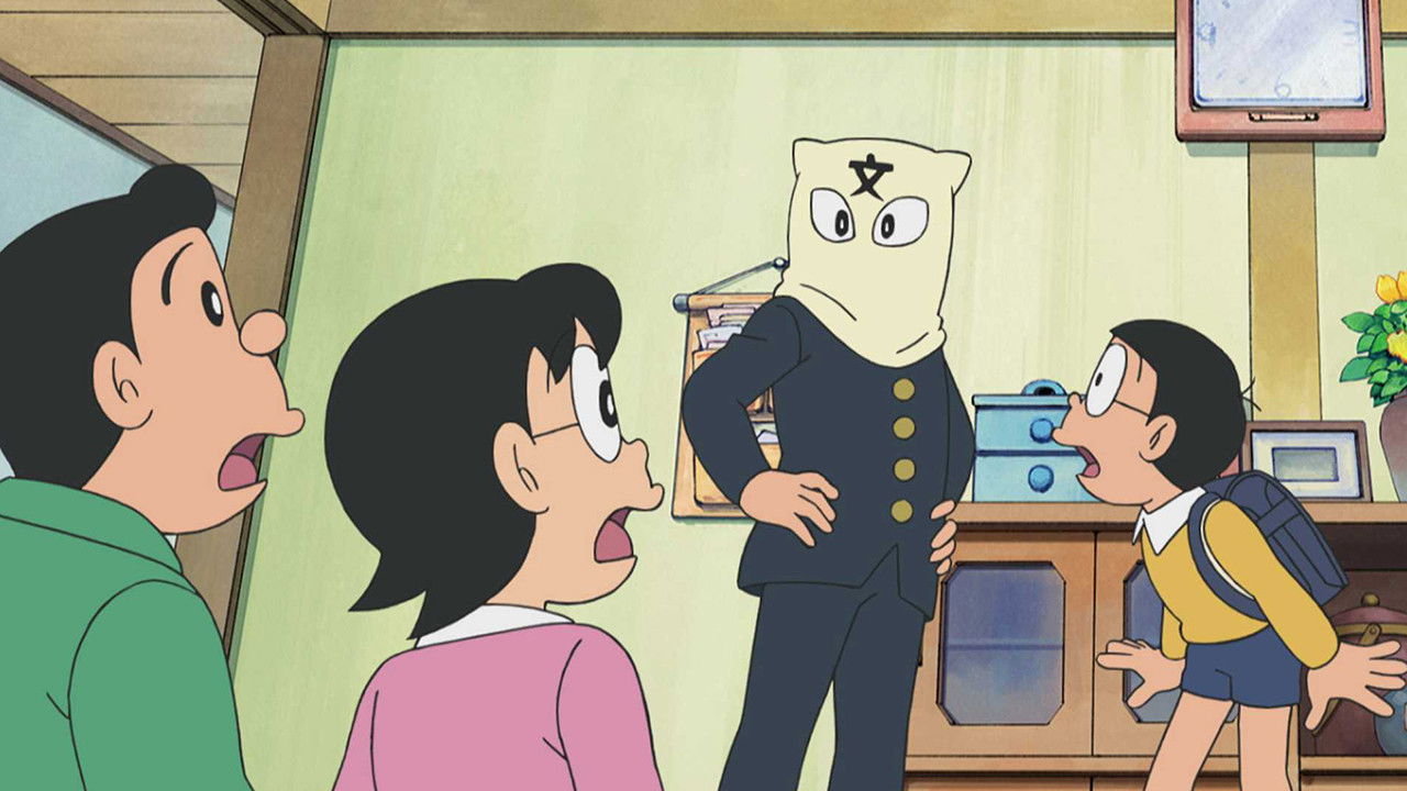 ¿Quién es el estudiante enmascarado?