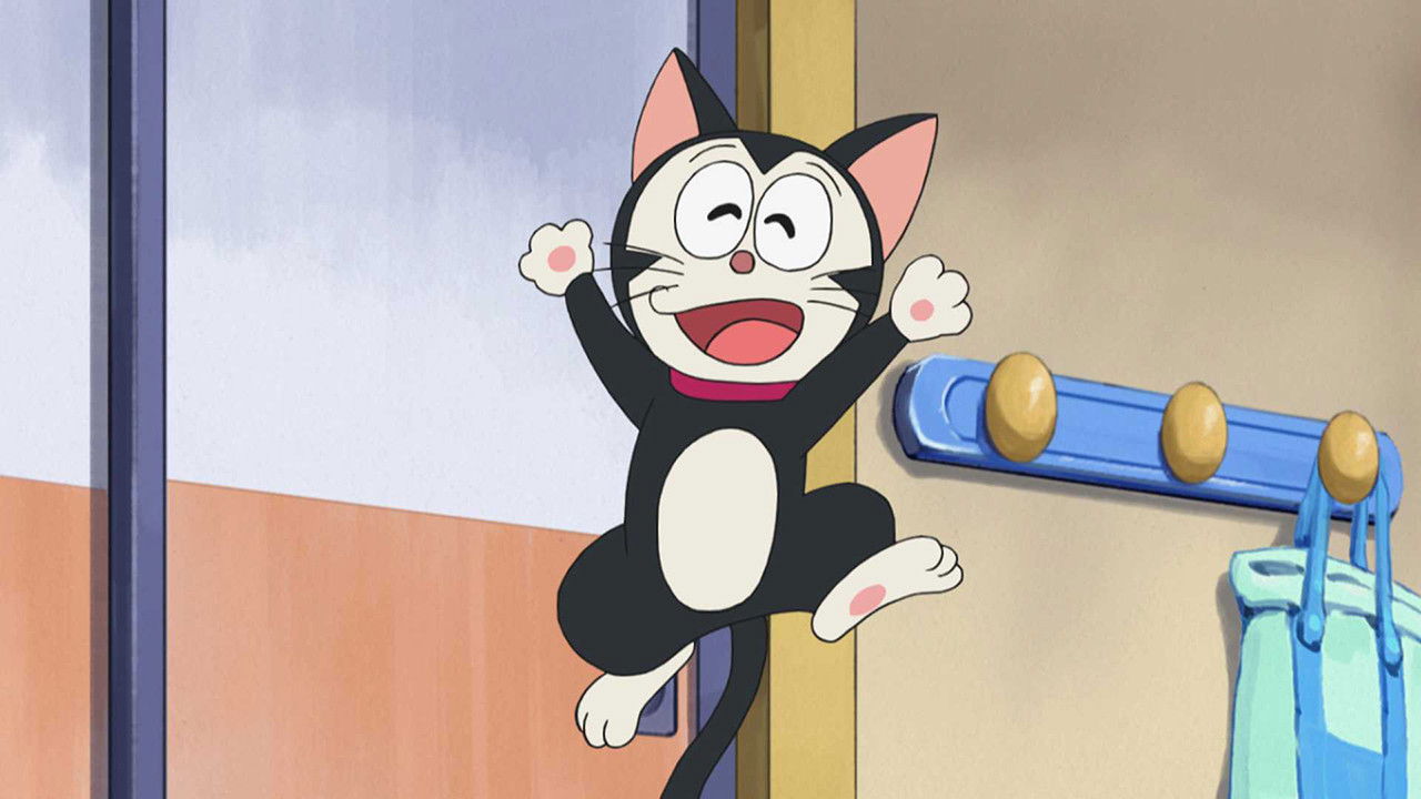 ¿Quién quiere un Nobita gato?