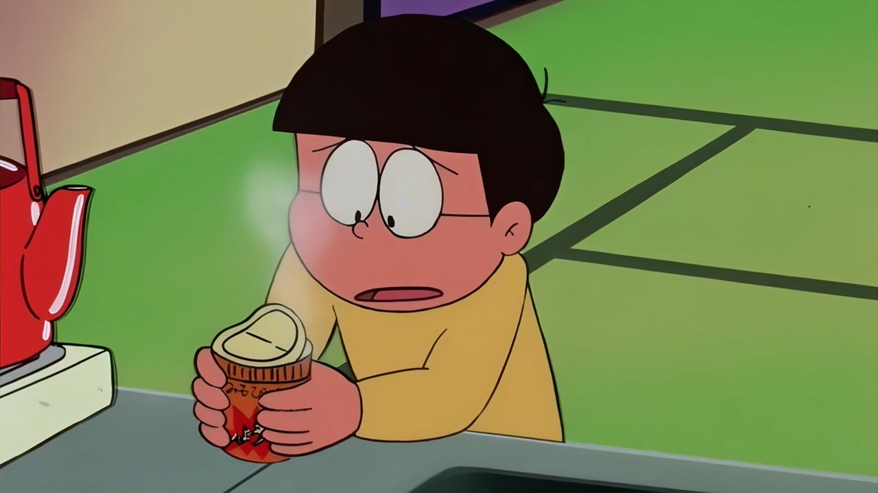 El Apartamento inexistente