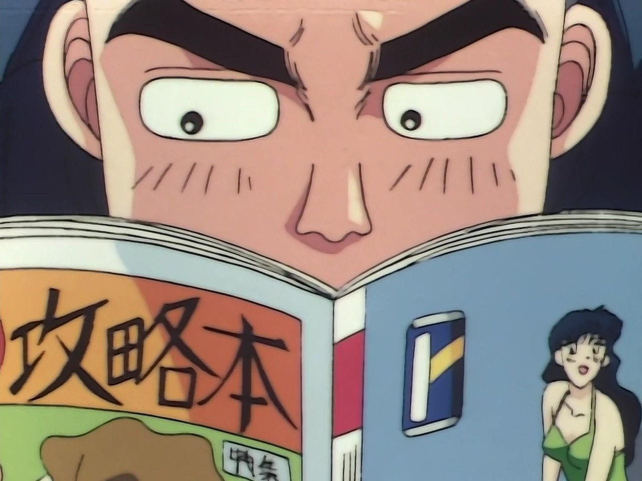 La primera cita de Itsuki