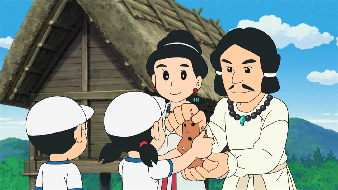 La caza del tesoro temporal