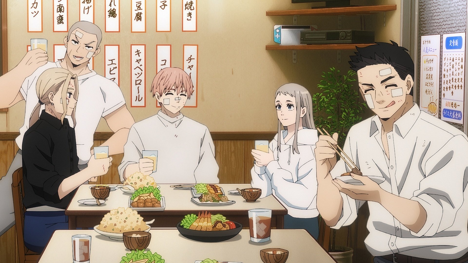 Después de la tormenta