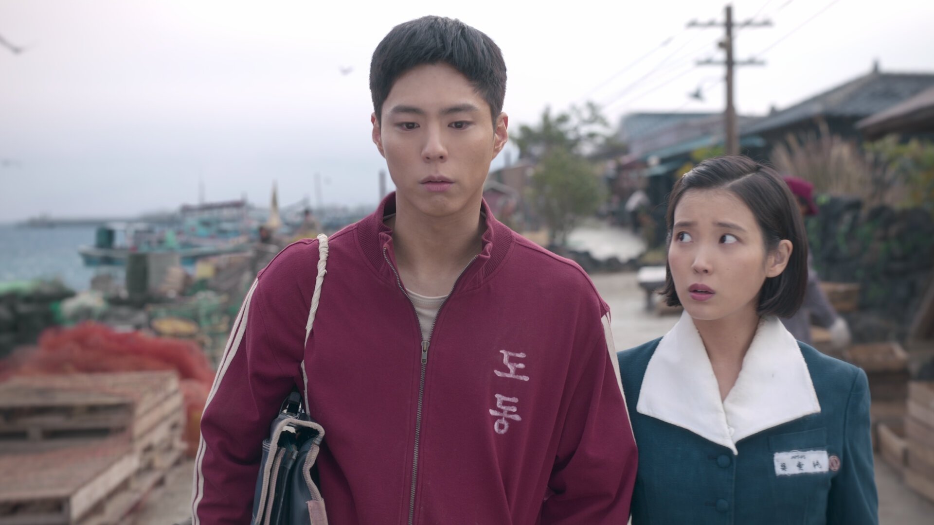 El atrevimiento del primer amor