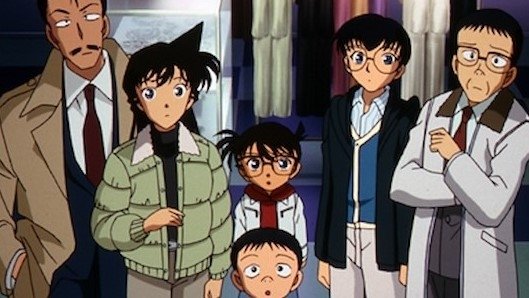 La sombra de la Organización de los Hombres de Negro (Extraña iluminación)