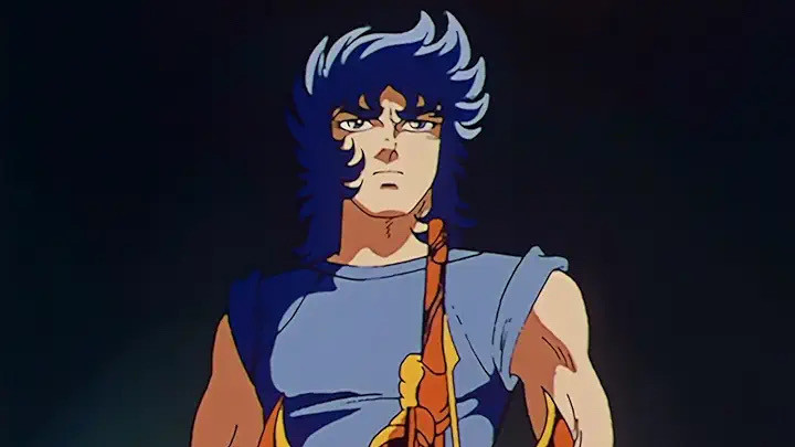 La búsqueda de la armadura