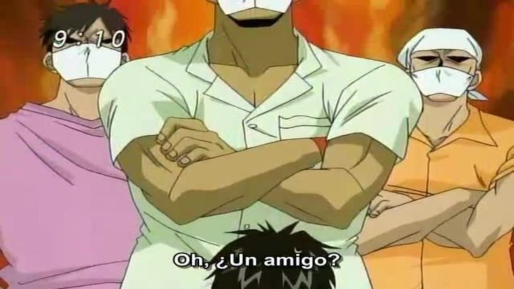 Una carta de un amigo. ¡Quema el libro!. La verdadera identidad de Rein [Subtitulado]