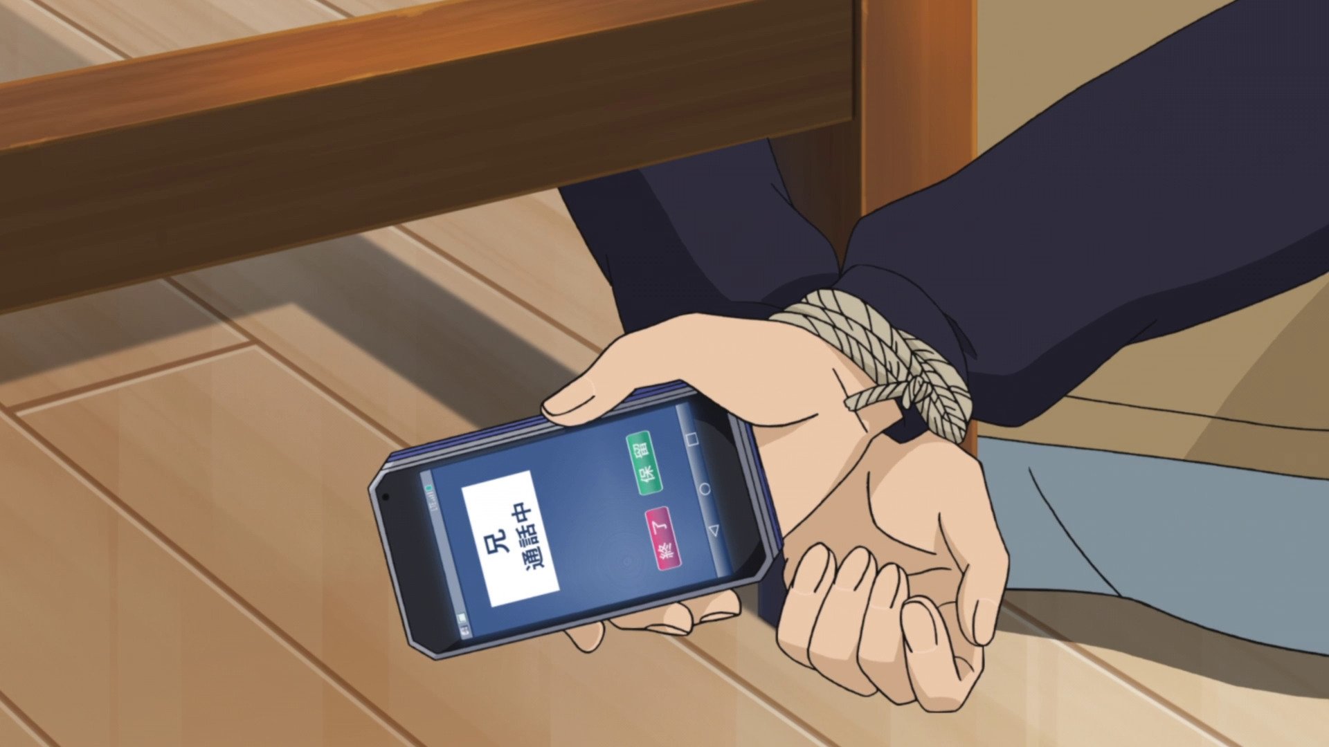 El Tablero de Shōgi de Taikō Meijin (Parte Jaque Mate)