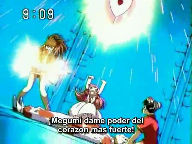 ¡El bestia salvaje, Demoruto!. El rugido espeluznante [Subtitulado]