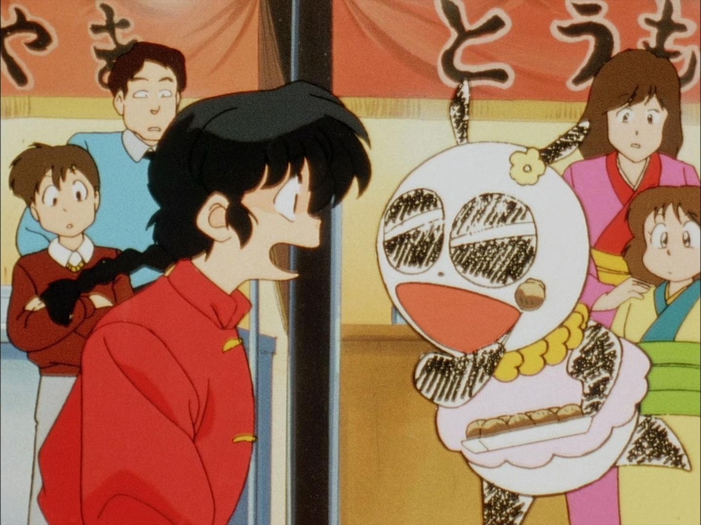 La maldición del panda pintado