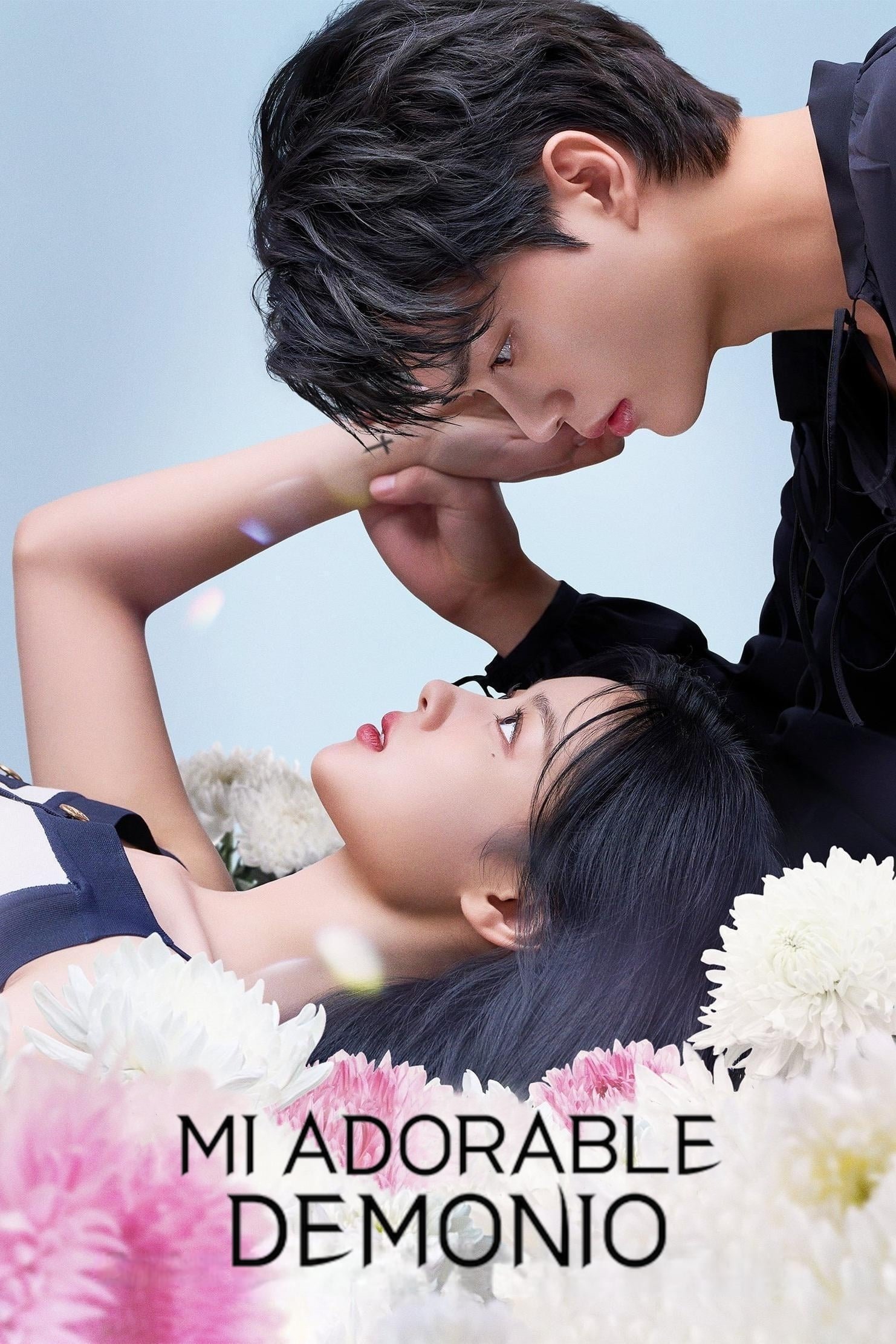 Mi adorable demonio