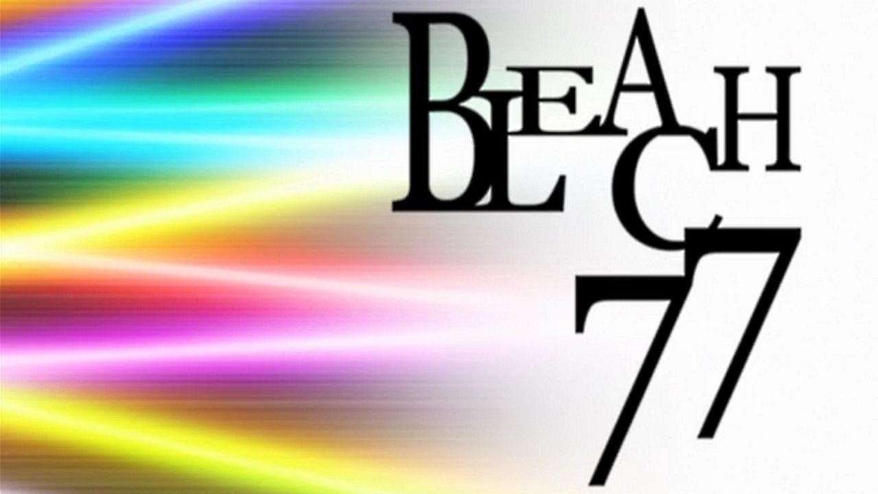 ¡Rencor incalmable! El Shinigami al que cortó Kenpachi