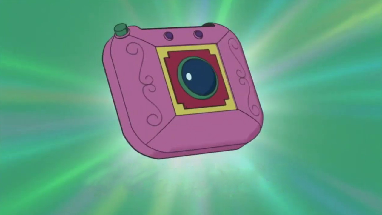 La cámara que sirve para cambiarse