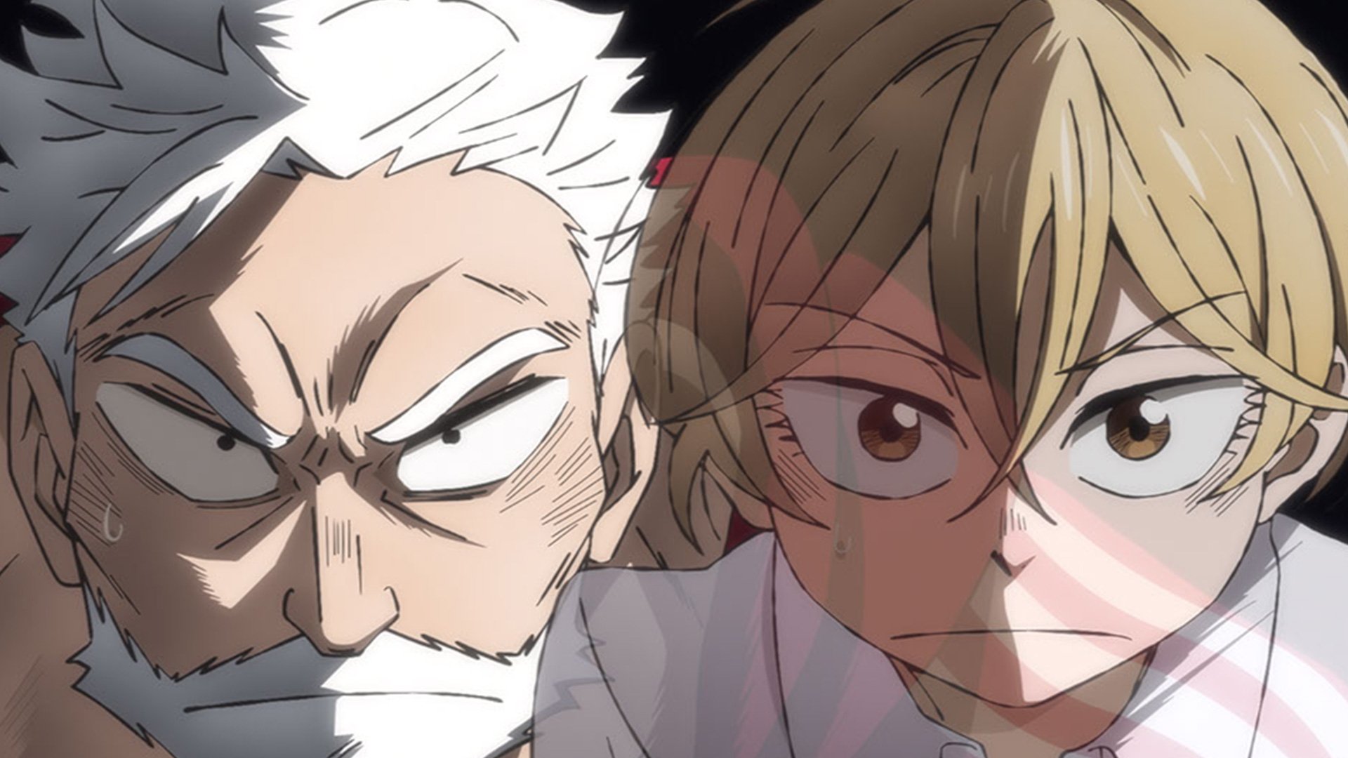 Dulces, azotes, besos, cuchillas