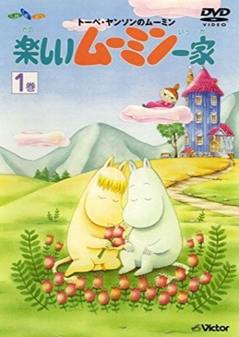 Los Moomin
