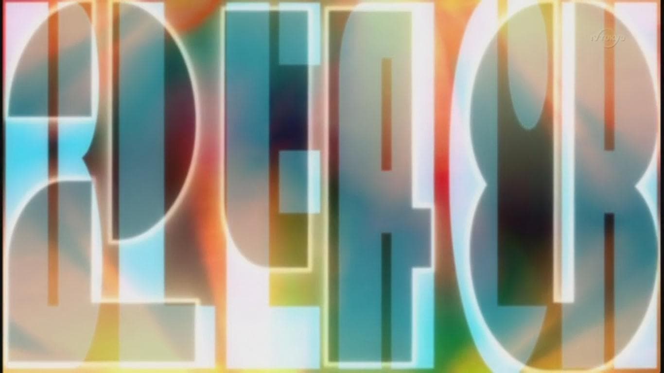 ¡Dragón de hielo y dragón de fuego!¡La confrontación de los más fuertes!