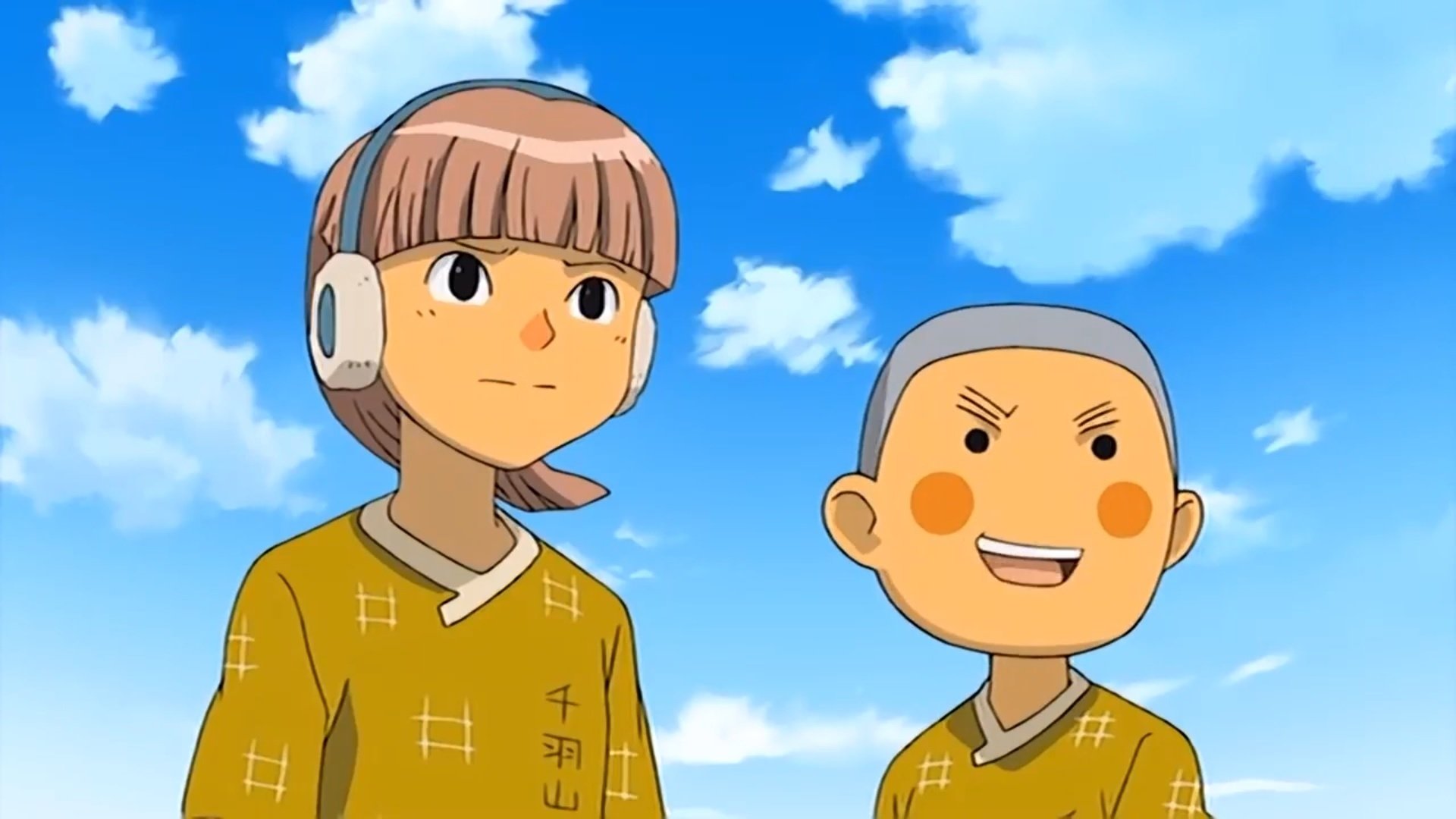 ¡Romped la muralla infinita!