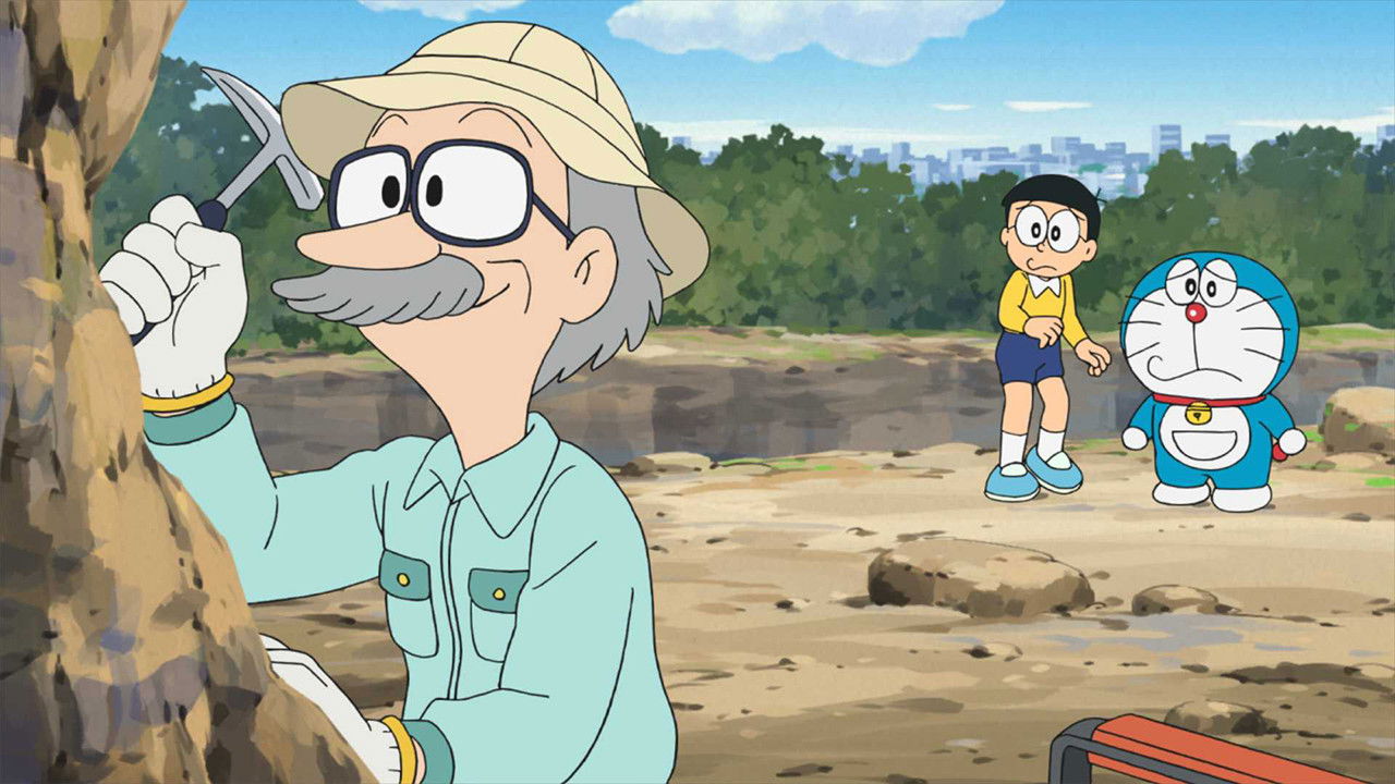 La tinta de los maleficios aterradores