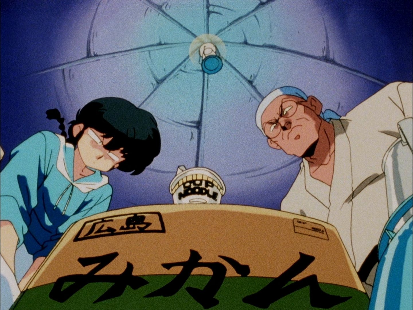 La cuna del Infierno