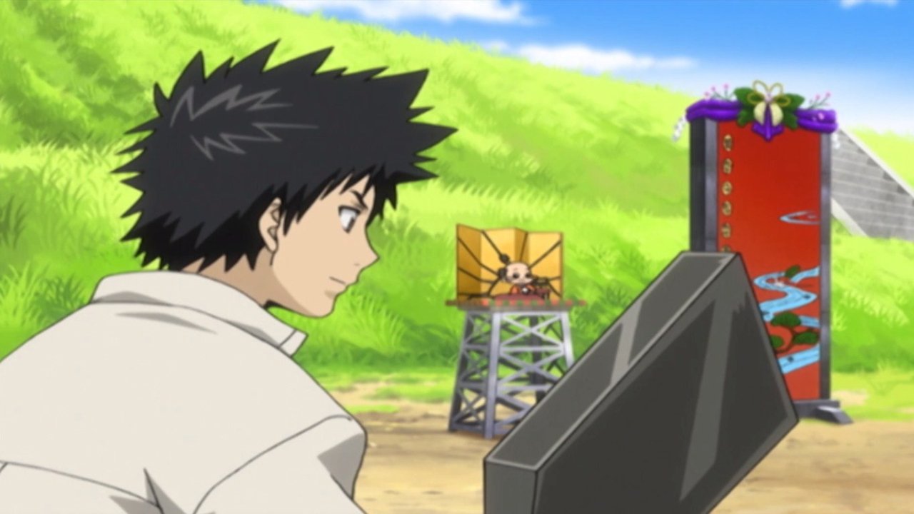 ¡Año nuevo! El juego de los 100,000,000 Yen!