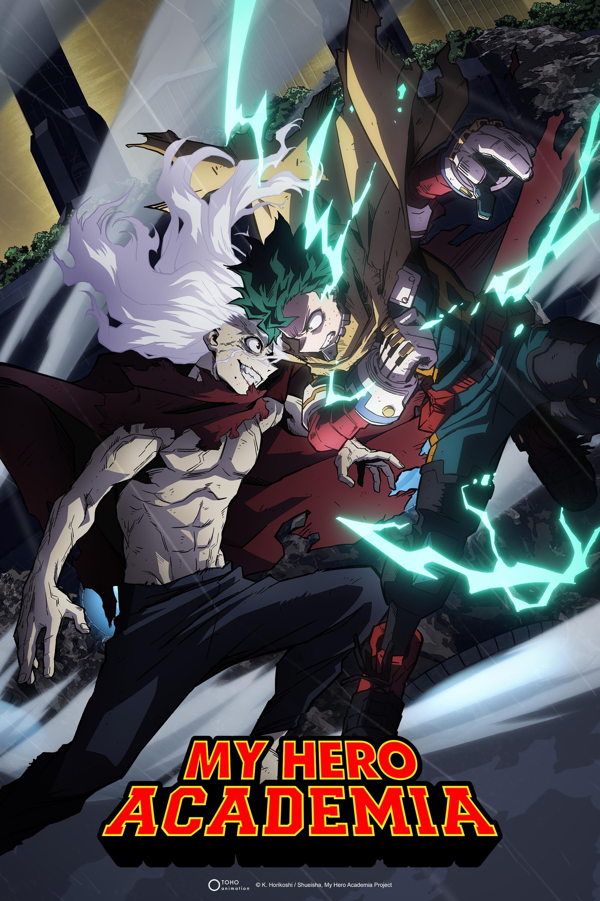 My Hero Academia