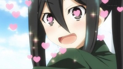 Aguas Termales de Amor