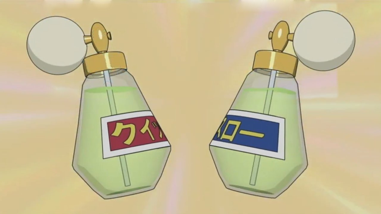 Con calma y con prisa