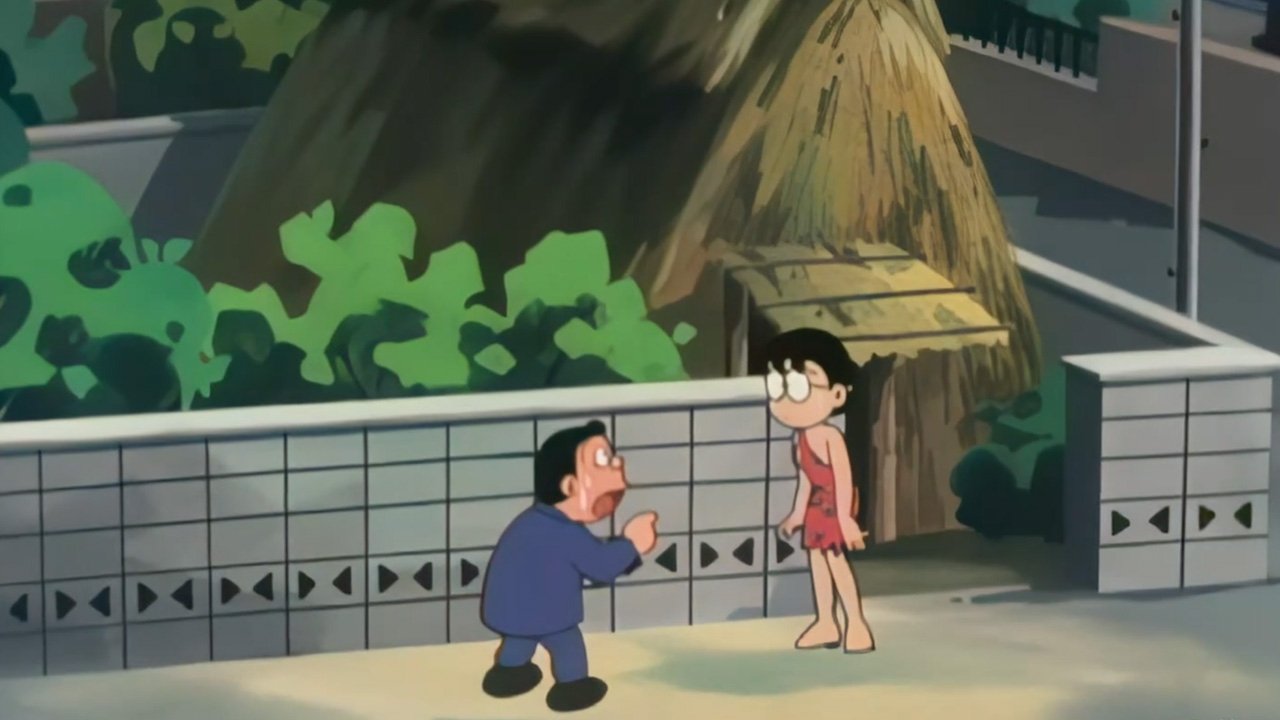 Antigüedades antiguas